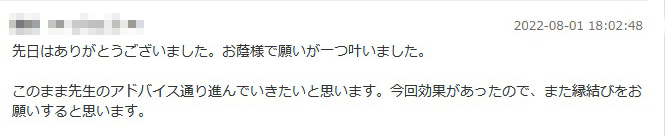 sozai12.jpg