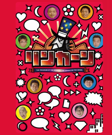 スクリーンショット 2024-09-29 19.42.36.png