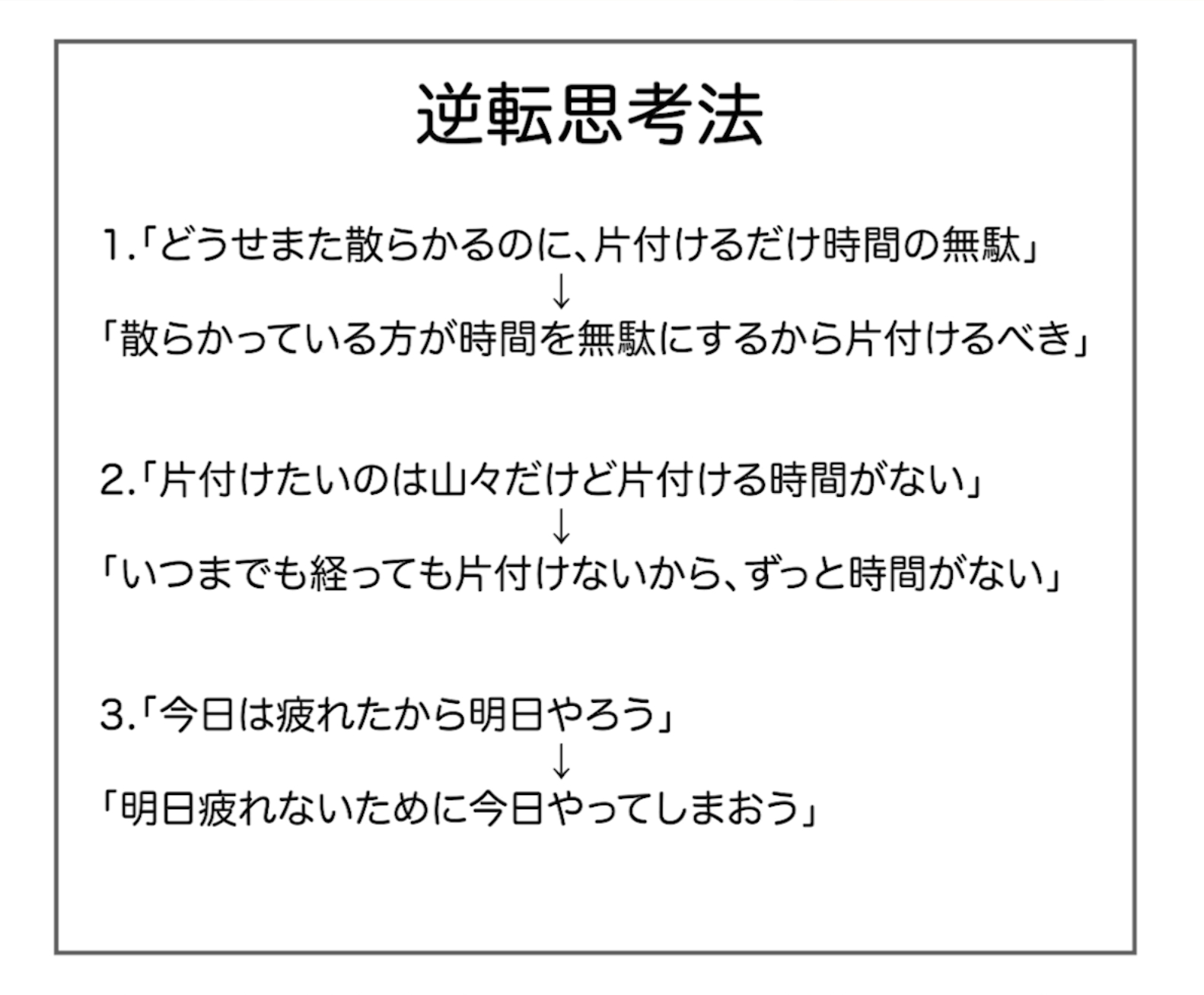 スクリーンショット 2024-09-09 15.55.02.png