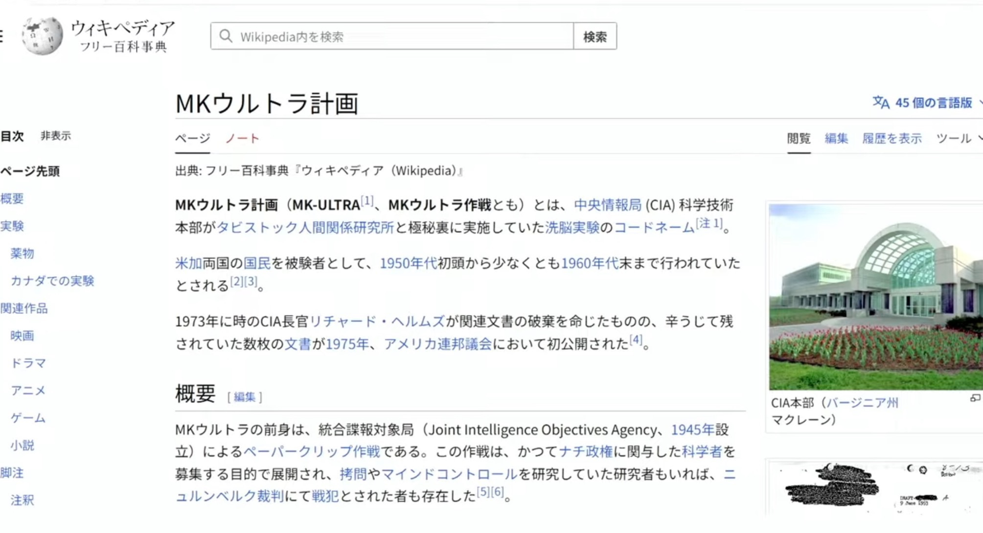 2613A953-9792-4340-8F49-EB7E1D8598F7-13951-000003A4E8B79F8E.jpeg