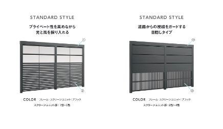 スクリーンショット 2023-05-29 142721.jpg