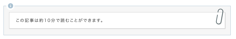 スクリーンショット 2025-10-01 17.02.21.png