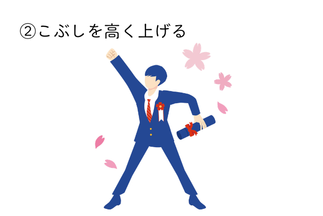 shinri-012-3.png