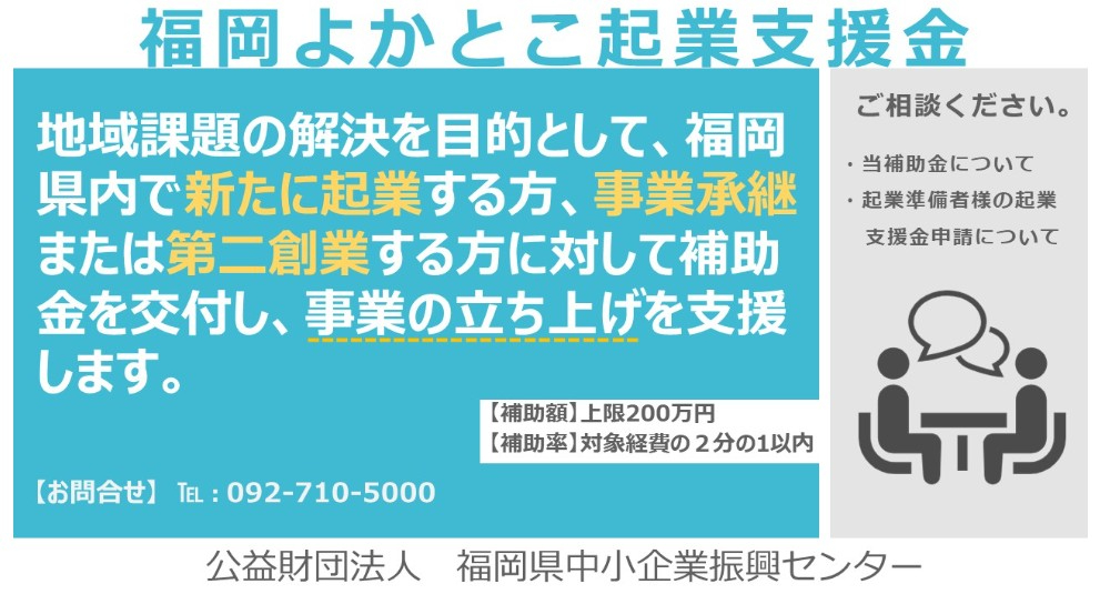 スクリーンショット 2025-02-27 145456.jpg