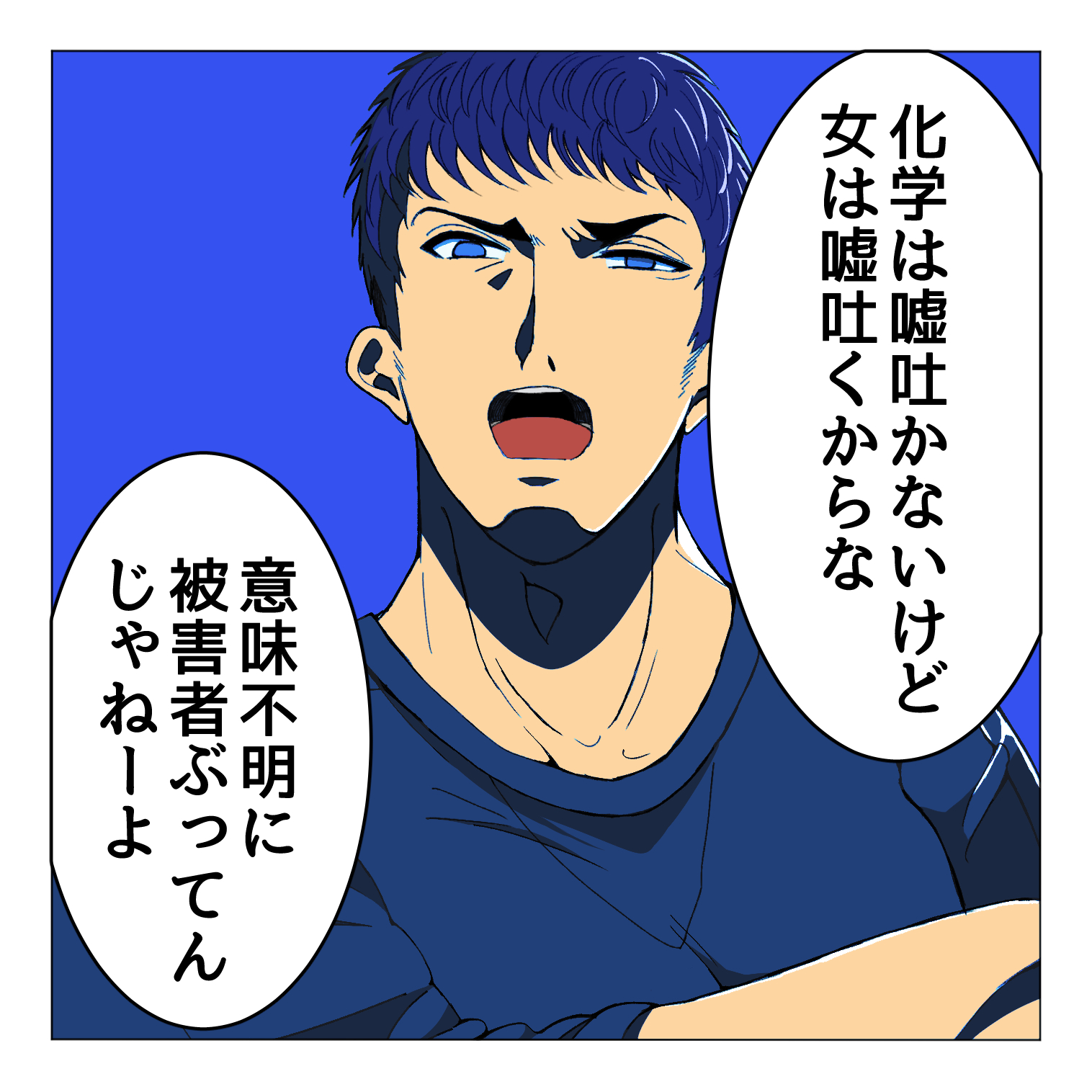 0_050.png