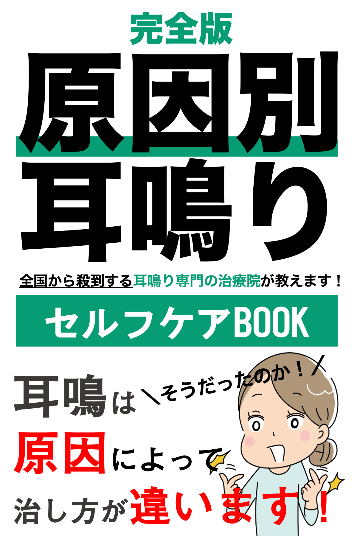 80DB9D4F-D720-4F21-AE44-F2D1C3DAA85B.png