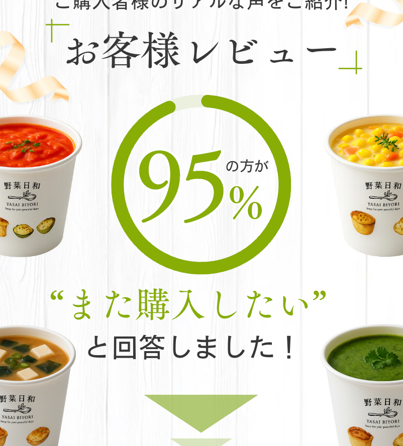 スクリーンショット 2025-04-04 12.29.32.png