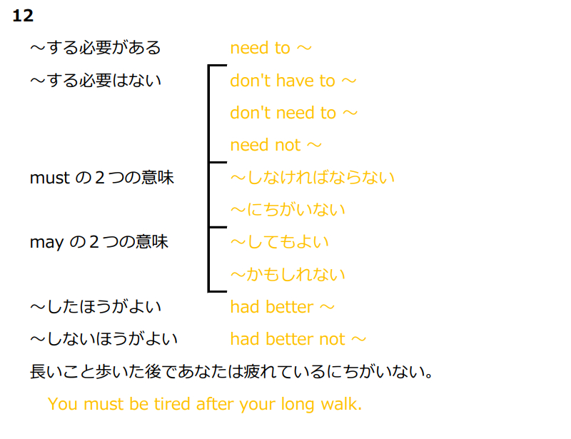 012.png
