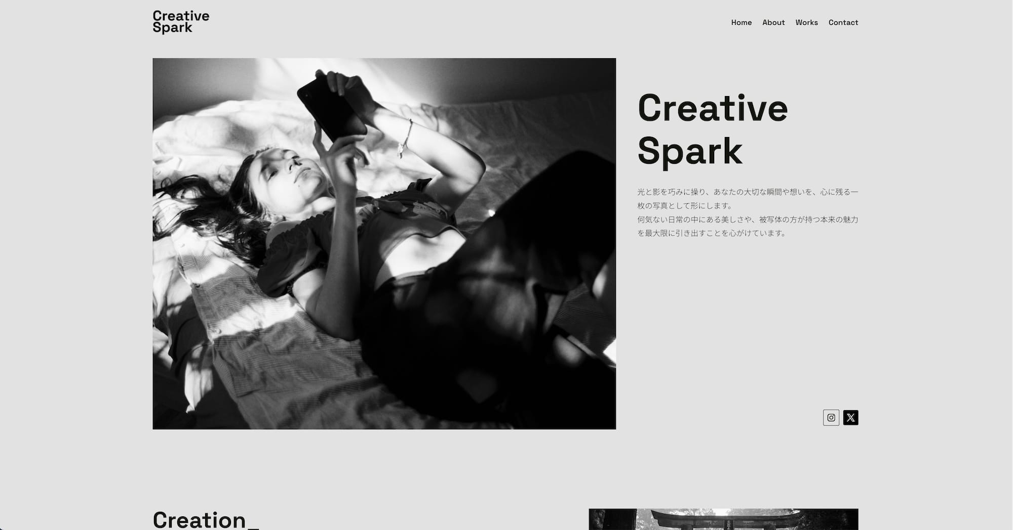 スクリーンショット 2025-07-10 22.39.38.jpg