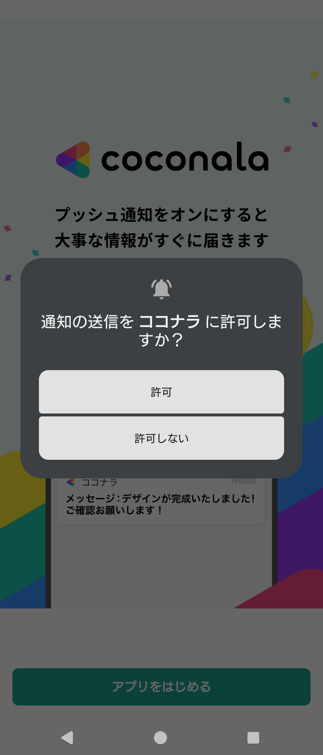 w002.png