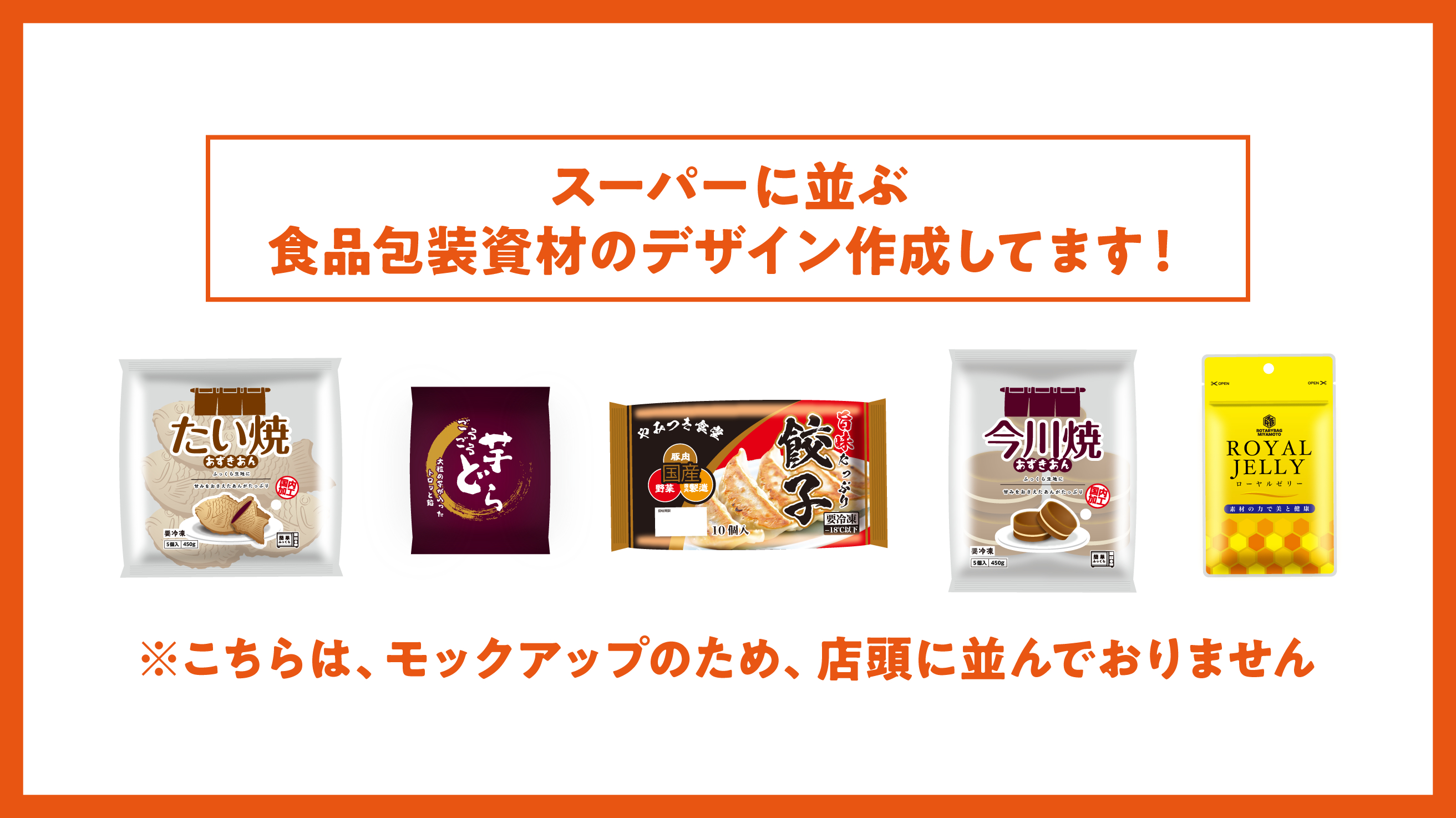 カバー画像_1_アートボード 1 のコピー 2.png