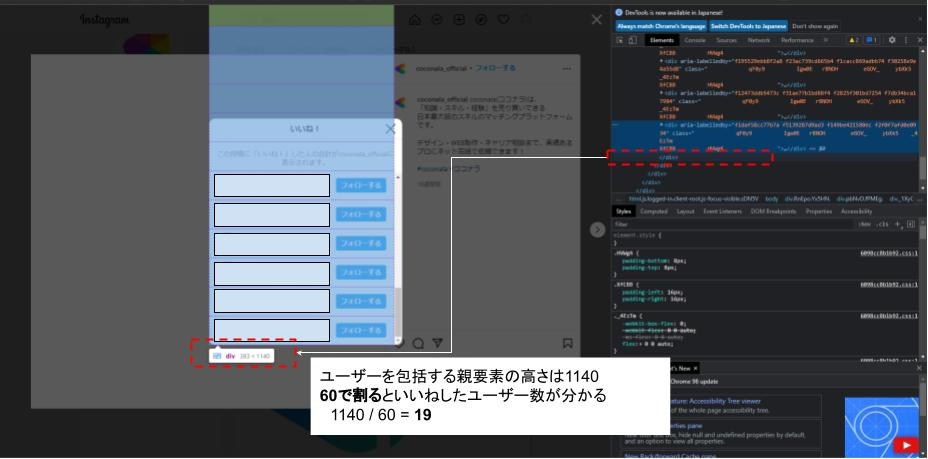 画像3.jpg