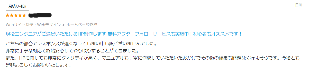 2022-04-08.png