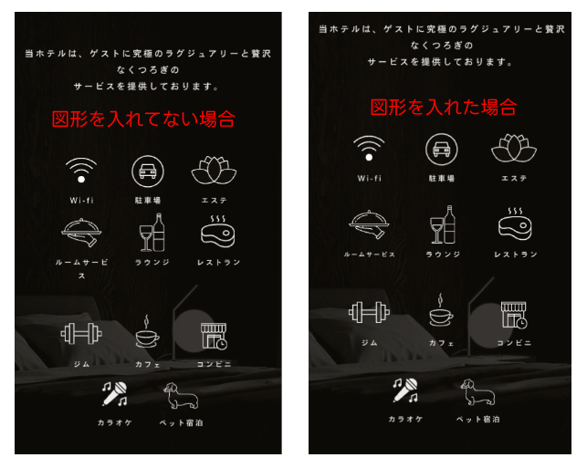 スクリーンショット 2024-07-29 10.55.42.png