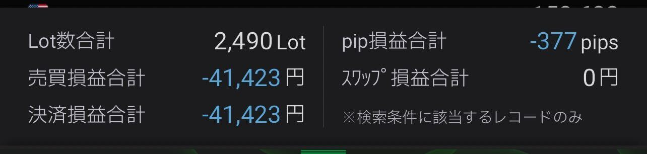 File.jpg