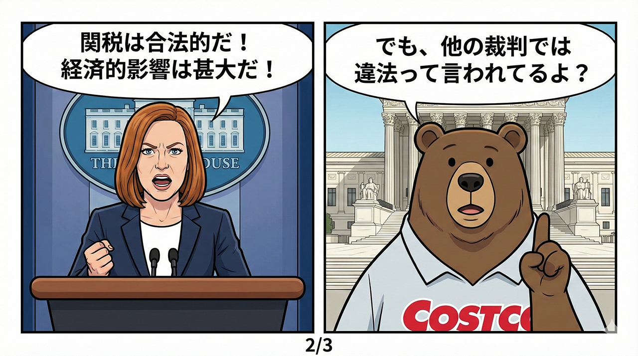 Gemini_Generated_Image_lcxkqxlcxkqxlcxk (1).png