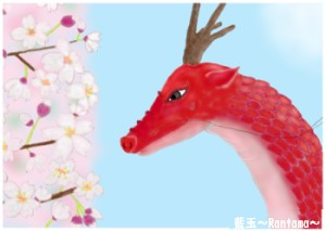 タイトルなし66.jpg