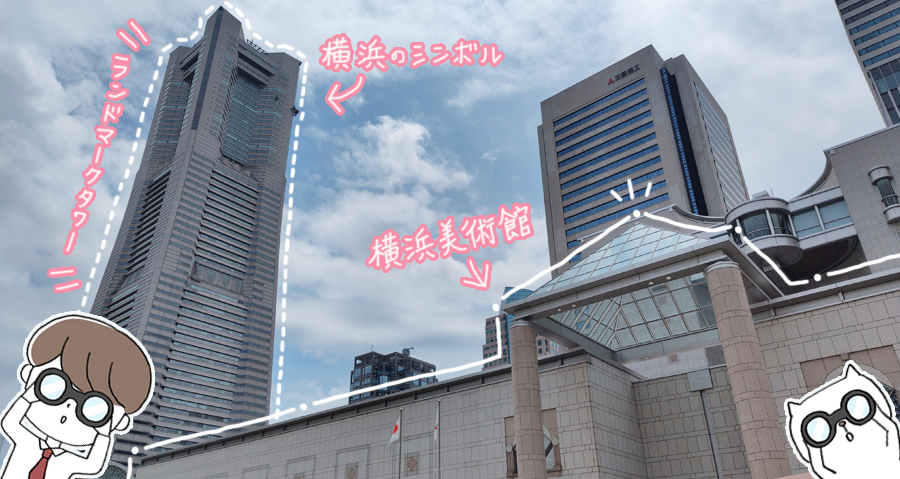 美術館１.jpg