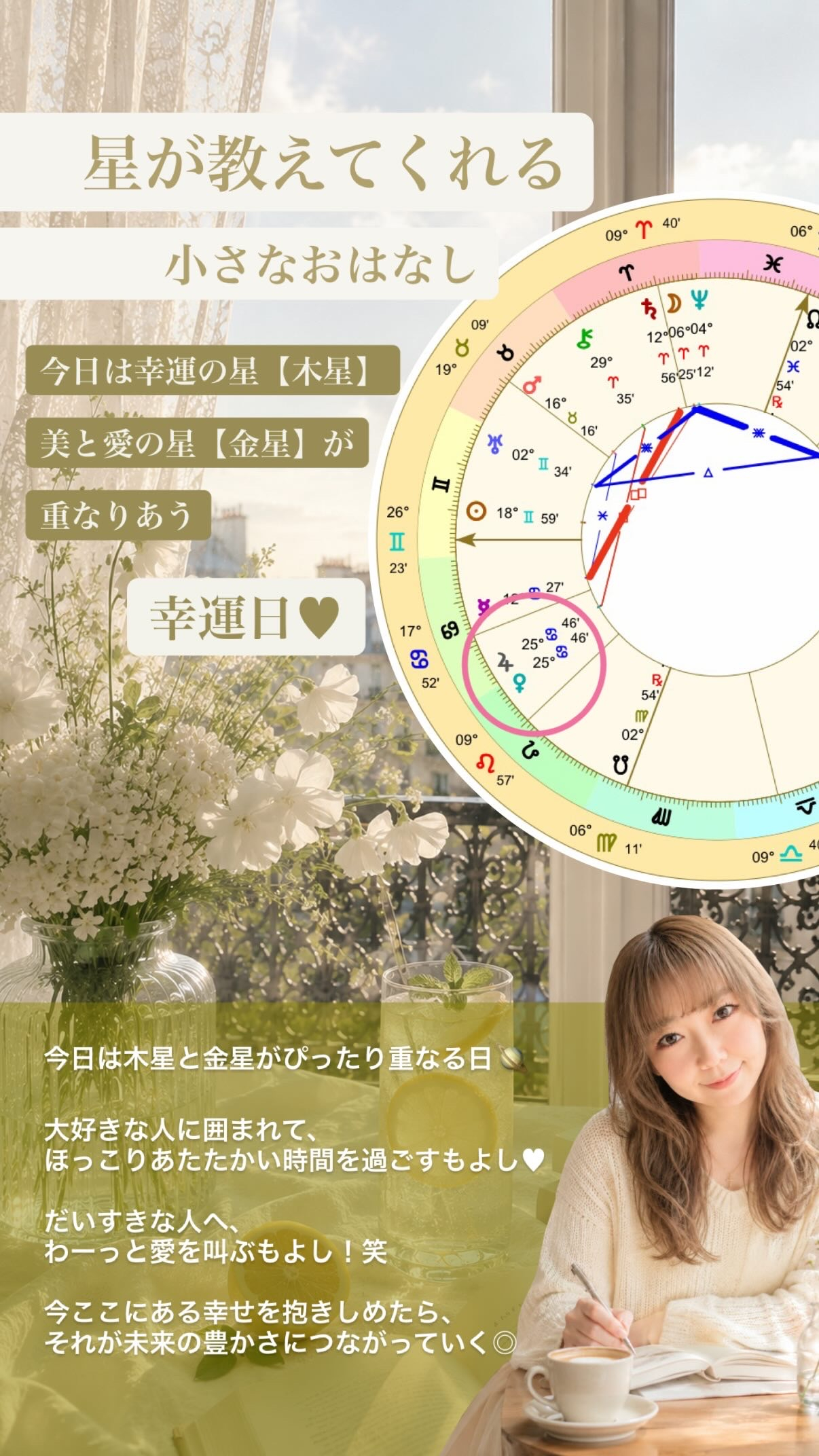 AB6A3762-0442-472B-BB64-36F6053FAC84.JPG
