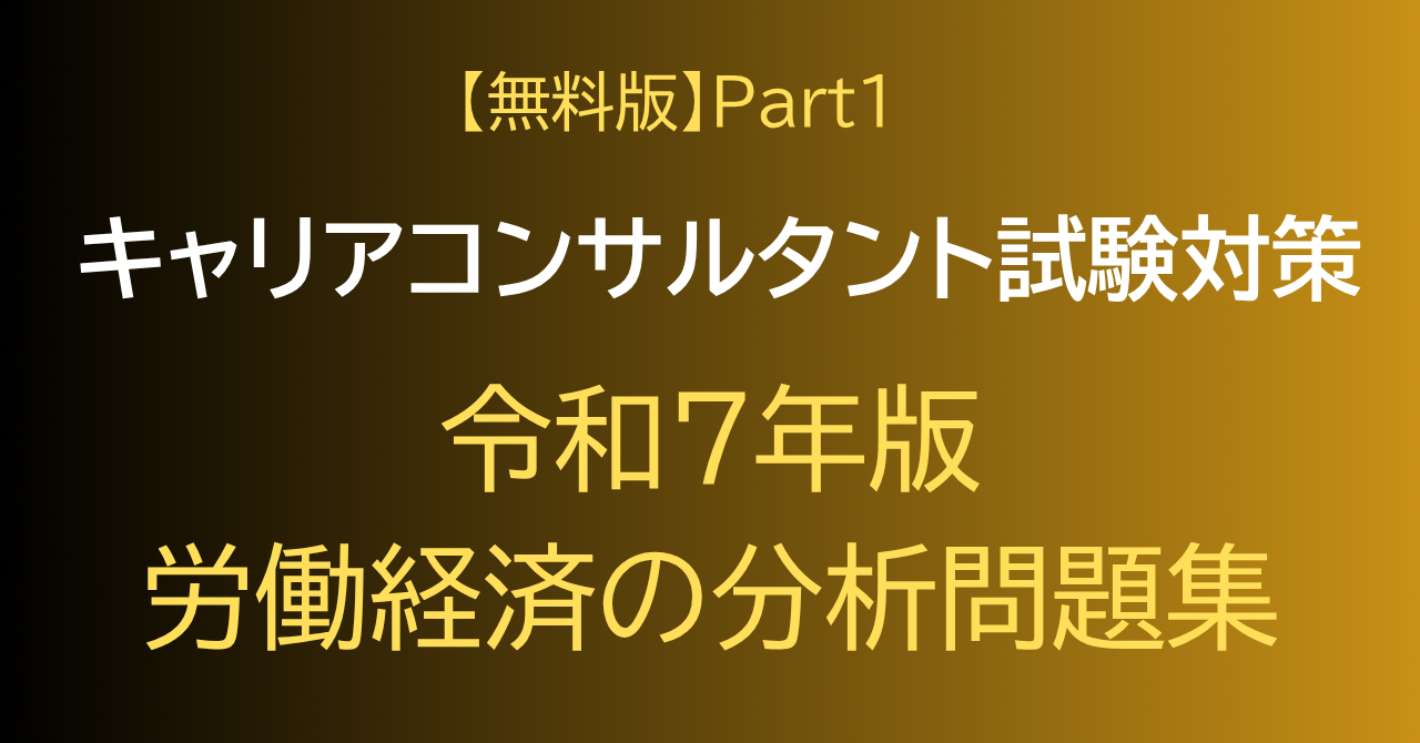 テキストのコピー (1).png
