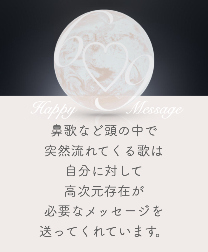 スクリーンショット 2024-10-03 21.00.14.png