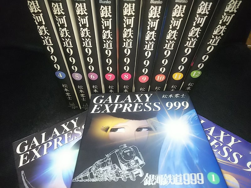 積み上げた999.jpg