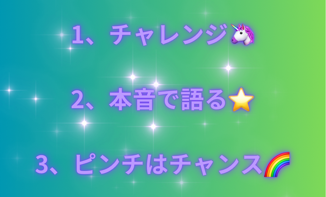 20250119_133545029_iOS.png