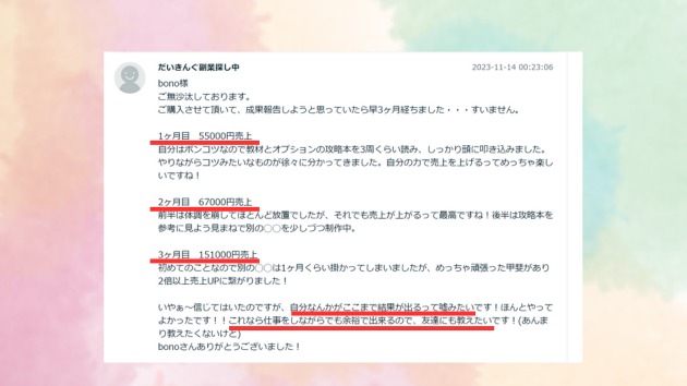 4drd.png