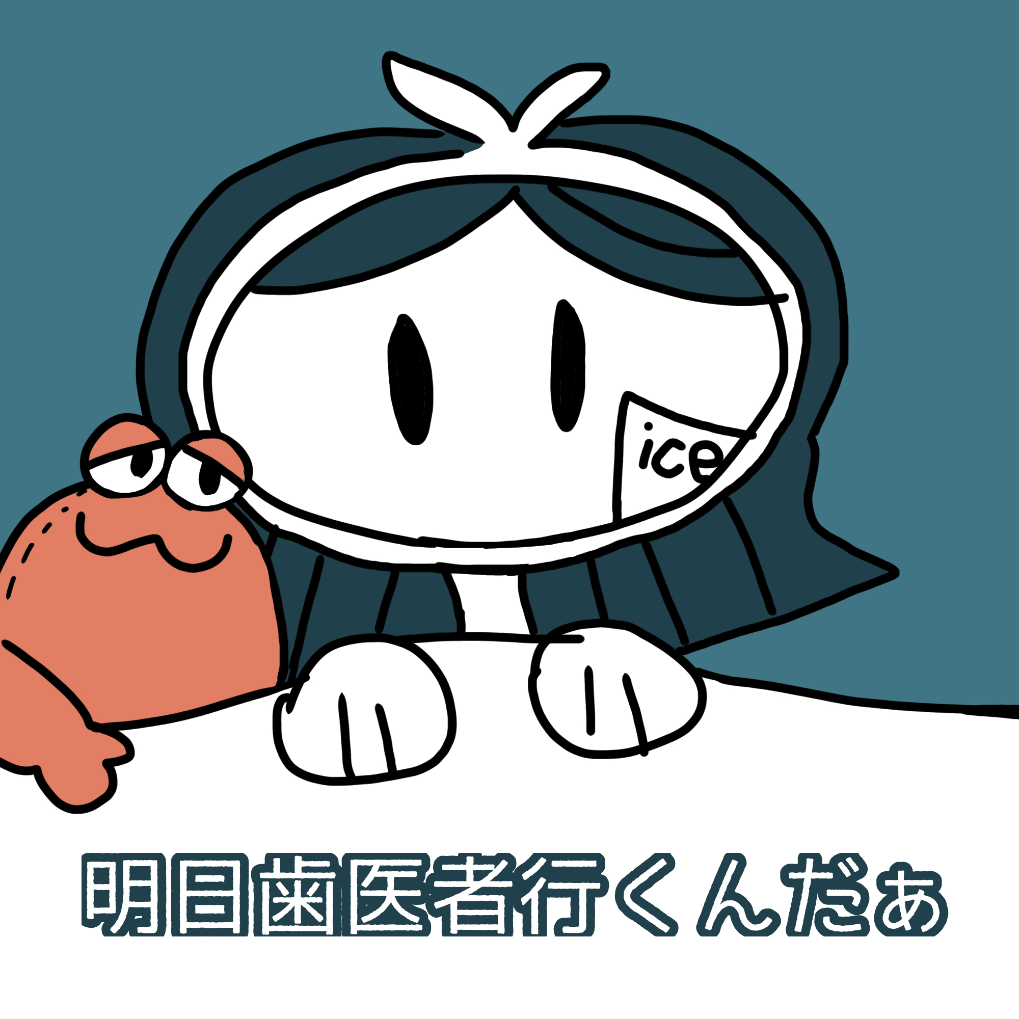 無題11_20261013234403.png