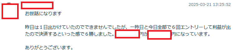 乾燥５.png