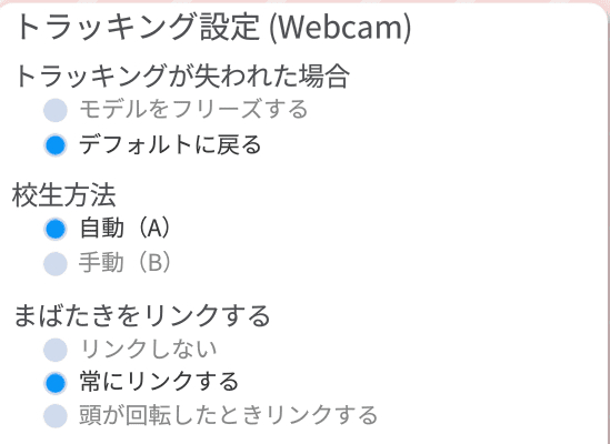 スクリーンショット 2023-04-10 030851.png