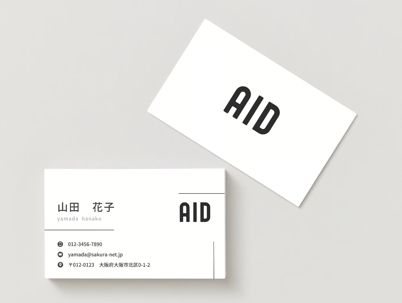 スクリーンショット 2024-06-10 15.11.17.png