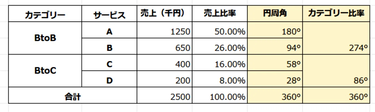 img-2.png