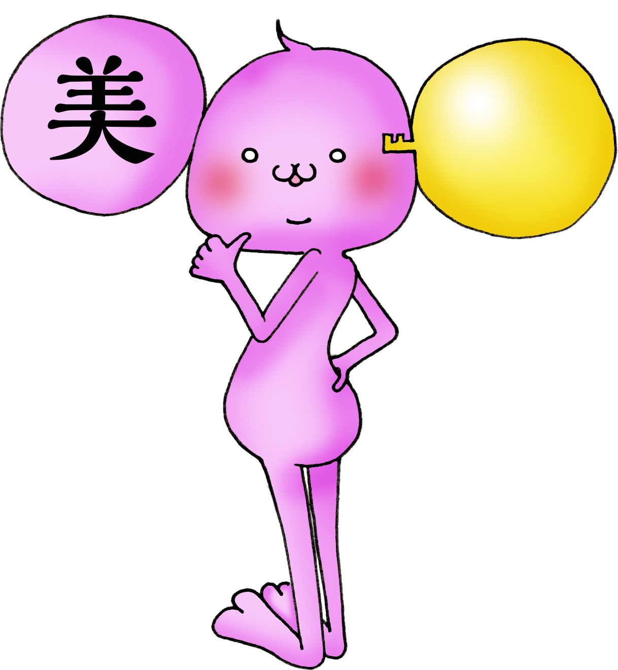 miki-0919.jpg