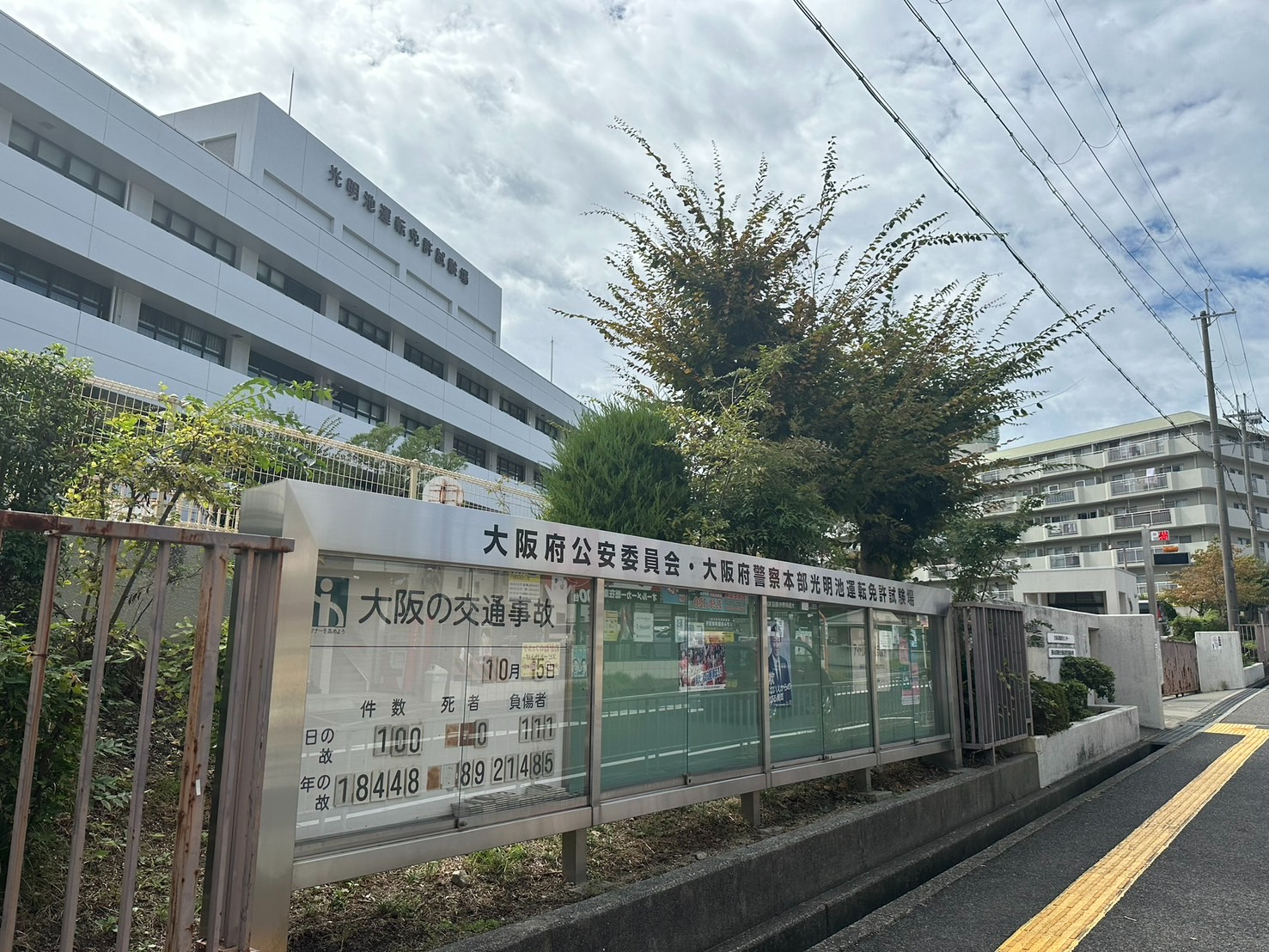 S__59293731_0.jpg