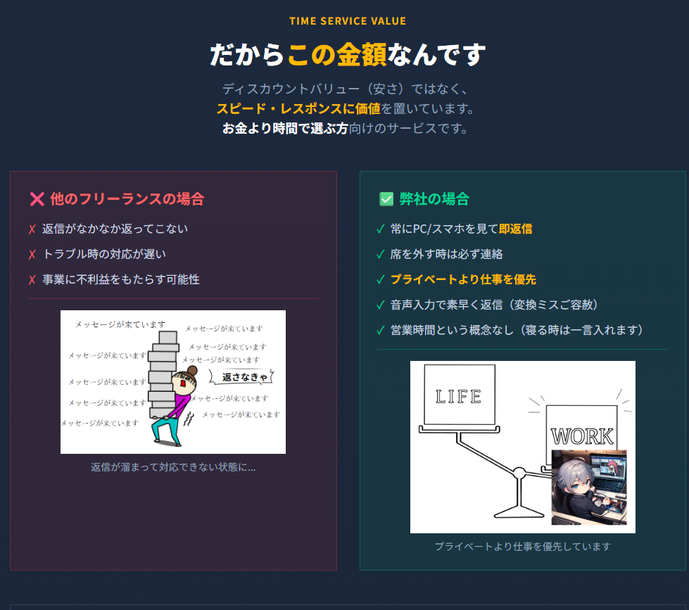 スクリーンショット 2025-12-27 172101.png