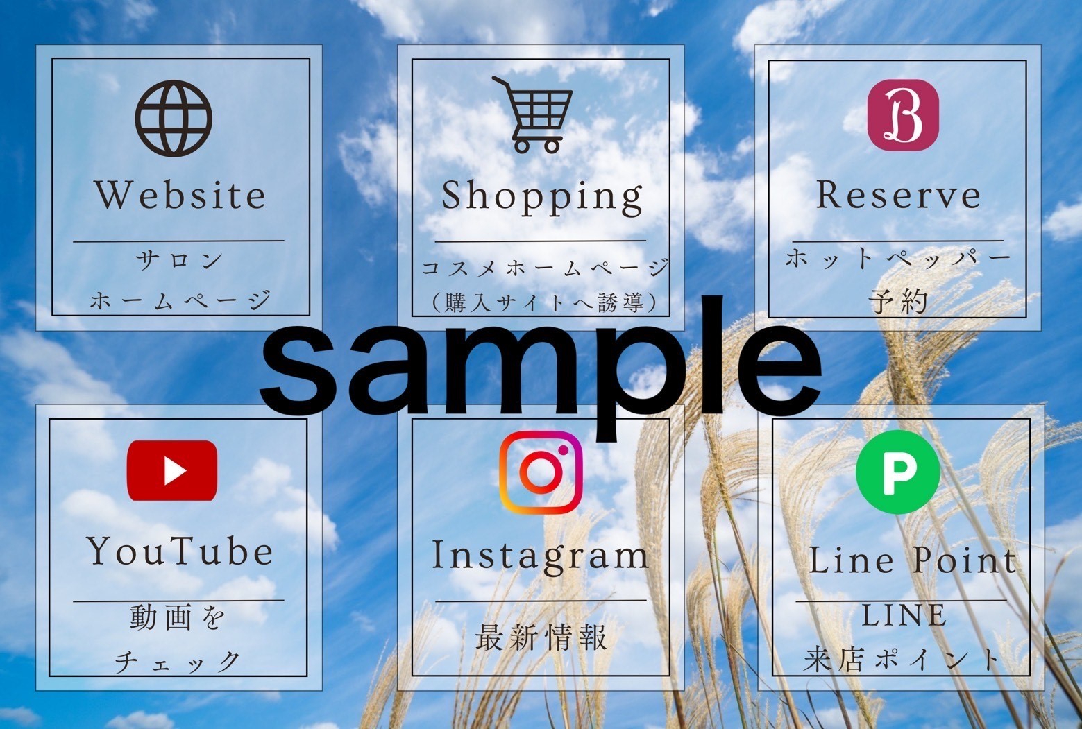 ホワイトニング.jpg