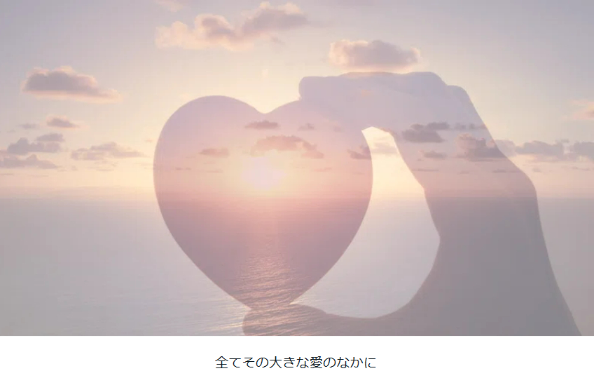 タイトルなし.png
