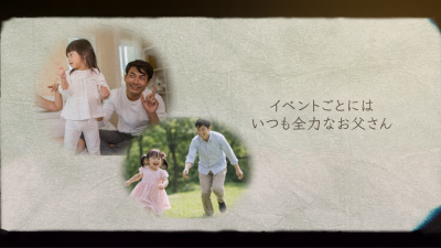 グリーン2.png