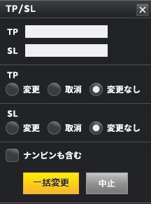 tpsl2.jpg