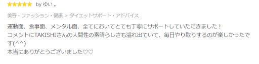 unnamed (1).png