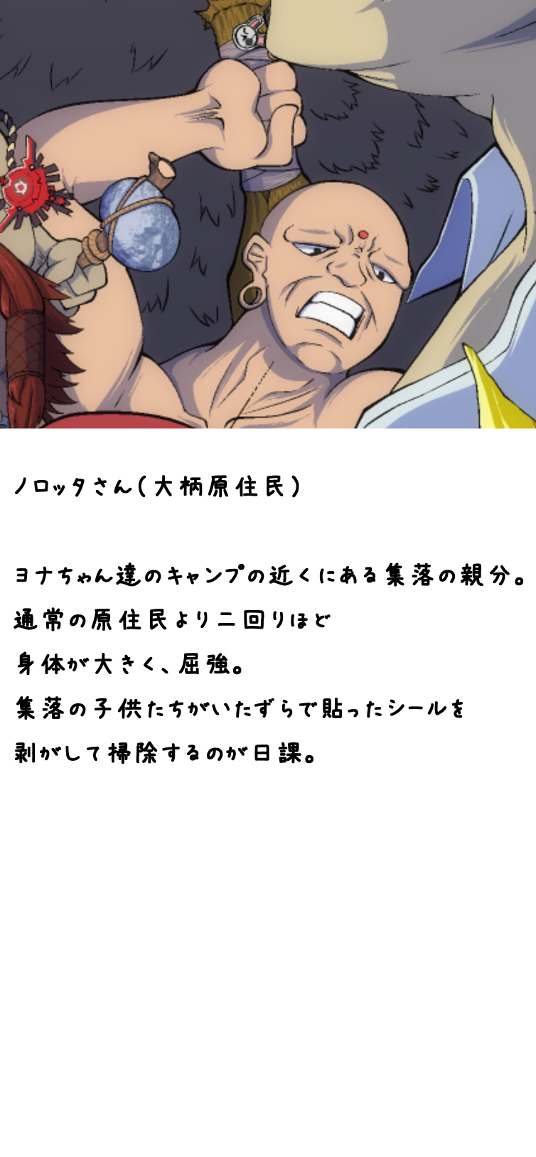 ②.jpg