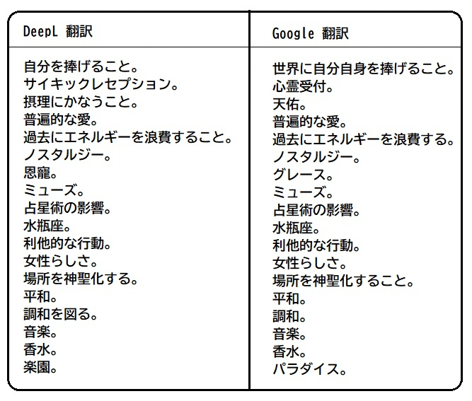 20230601-w.jpg