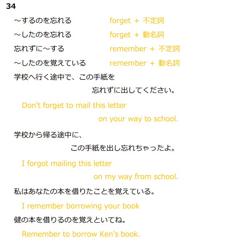 034.png