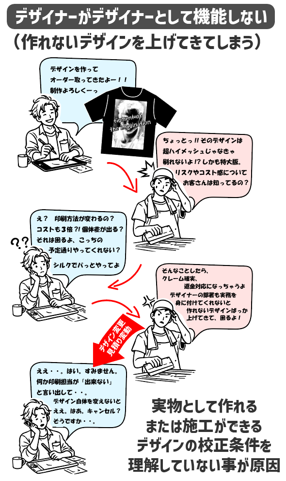 スクリーンショット 2026-04-19 173318.png