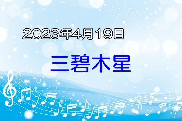 c 23285261-1as.jpg