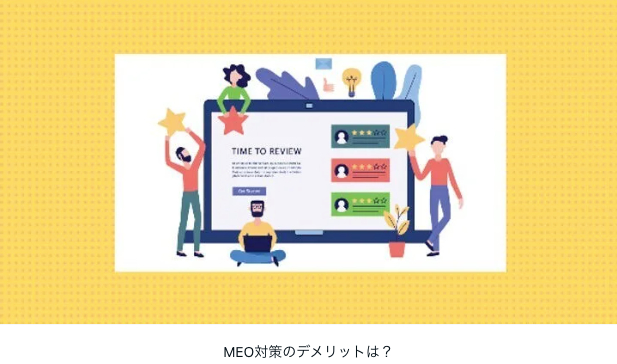 スクリーンショット 2023-12-13 16.52.51.png