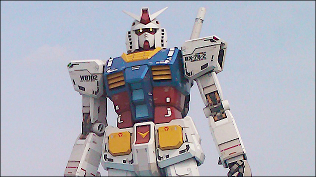 gandam.png