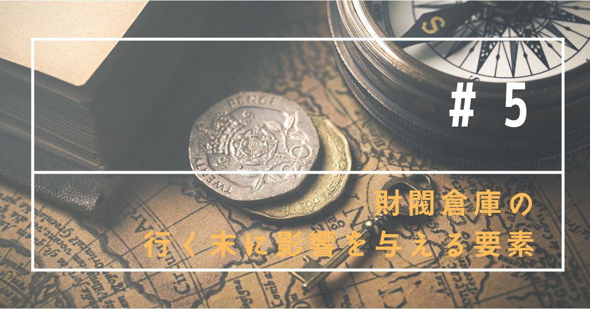 はてなブログ　アイキャッチ画像　はてブ　Blog (12).jpg