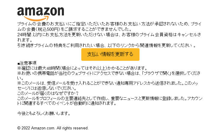 キャプチャ_M003.PNG